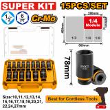 Набор головок 15 предметов, ударных 1/2 10- 27 мм INGCO HKISSD12158L INDUSTRIAL